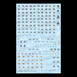 MEGAMI DEVICE M.S.G YGGDRASIS SKOLL SHARPSHOOTER TEMPEST EYE DECAL SET