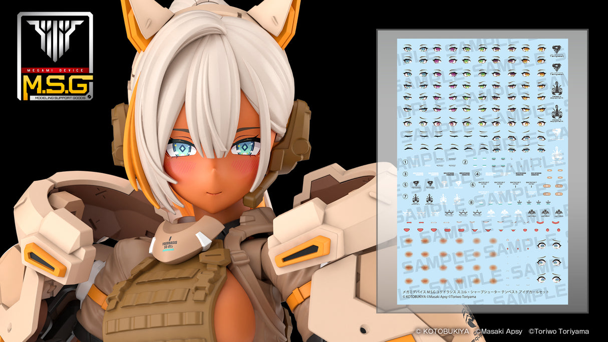 MEGAMI DEVICE M.S.G YGGDRASIS SKOLL SHARPSHOOTER TEMPEST EYE DECAL SET