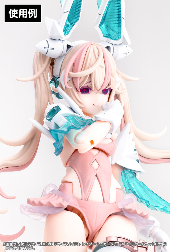 DESIRE MAIDEN RAIDER SUGAR GLAZE EYE DECAL SET – KOTOBUKIYA US ONLINE
