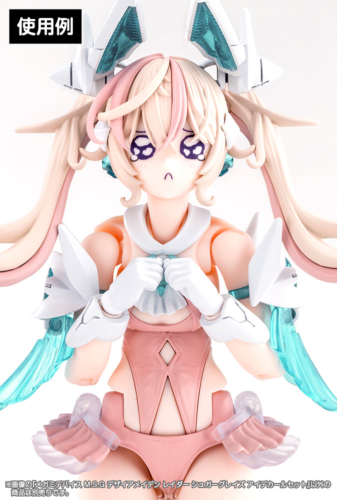 DESIRE MAIDEN RAIDER SUGAR GLAZE EYE DECAL SET