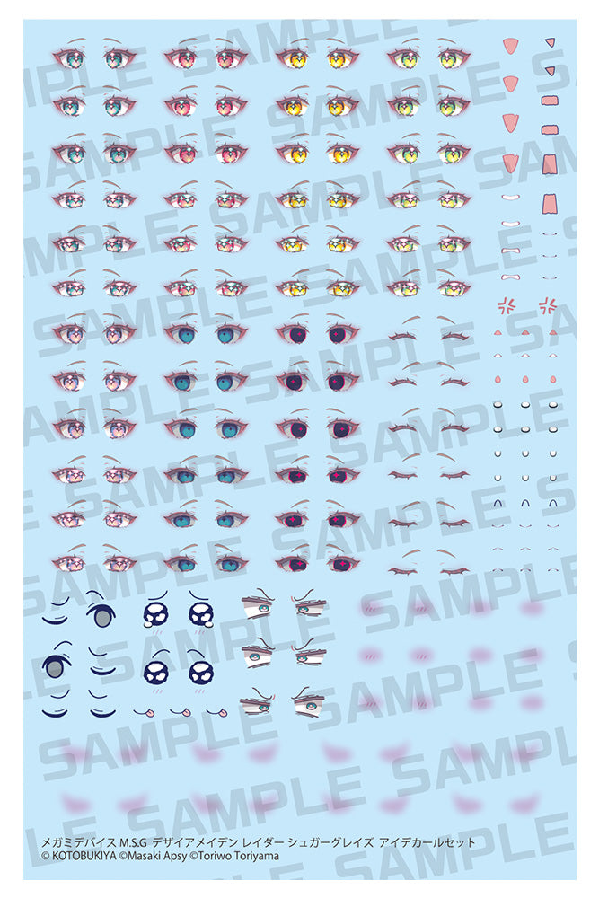 DESIRE MAIDEN RAIDER SUGAR GLAZE EYE DECAL SET – KOTOBUKIYA US ONLINE