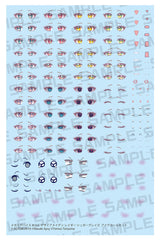 DESIRE MAIDEN RAIDER SUGAR GLAZE EYE DECAL SET