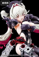 MEGAMI DEVICE M.S.G DESIRE MAIDEN MEDIC NIGHT SHIFT EYE DECAL SET