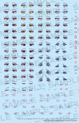 MEGAMI DEVICE M.S.G DESIRE MAIDEN MEDIC NIGHT SHIFT EYE DECAL SET
