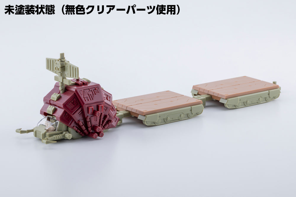 D-STYLE GUSTAV MOONBAY SPECIAL［Clear Parts Append］