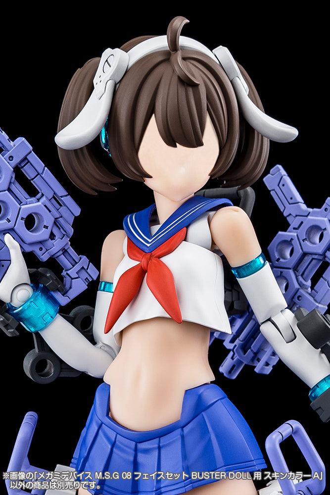 MEGAMI DEVICE M.S.G 08 FACE SET BUSTER DOLL SKIN COLOR A