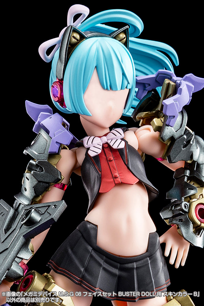 MEGAMI DEVICE M.S.G 08 FACE SET  BUSTER DOLL SKIN COLOR B