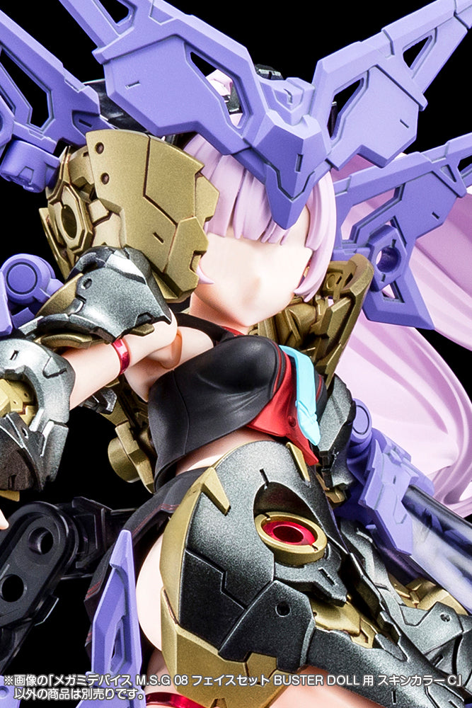 MEGAMI DEVICE M.S.G 08 FACE SET BUSTER DOLL SKIN COLOR C