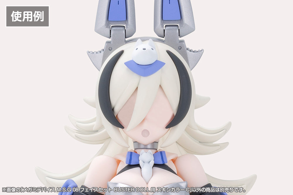 MEGAMI DEVICE M.S.G 08 FACE SET  BUSTER DOLL SKIN COLOR C
