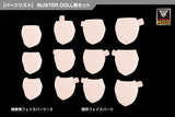 MEGAMI DEVICE M.S.G 08 FACE SET  BUSTER DOLL SKIN COLOR C