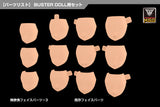 MEGAMI DEVICE M.S.G 08 FACE SET  BUSTER DOLL SKIN COLOR D