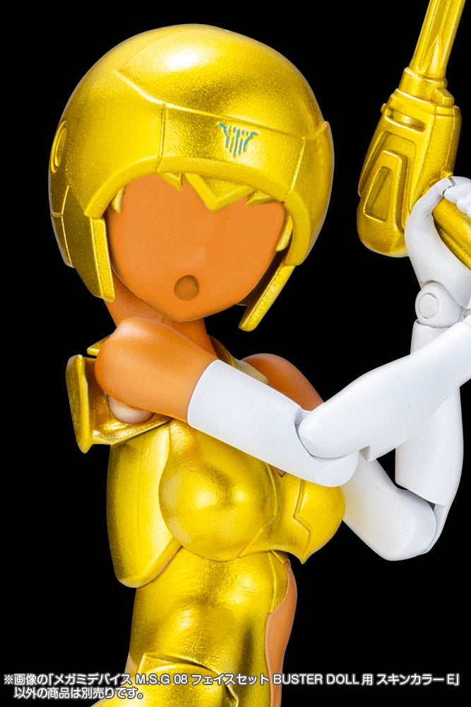 MEGAMI DEVICE M.S.G 08 FACE SET  BUSTER DOLL SKIN COLOR E