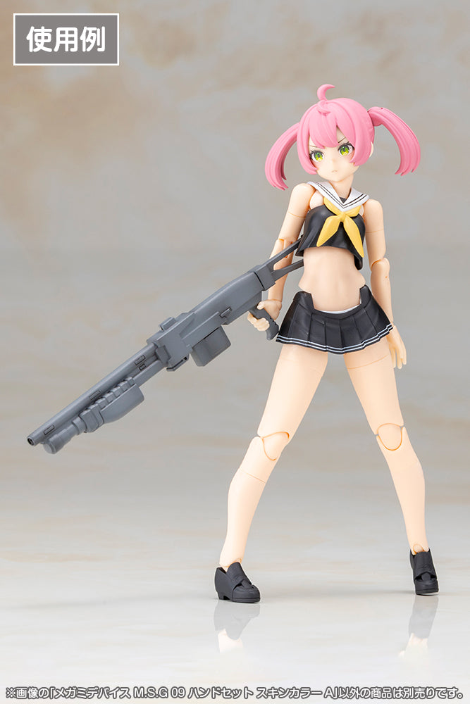 MEGAMI DEVICE M.S.G 09 HAND SET SKIN COLOR A