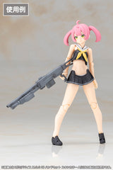 MEGAMI DEVICE M.S.G 09 HAND SET SKIN COLOR A