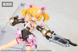 MEGAMI DEVICE M.S.G 09 HAND SET SKIN COLOR A