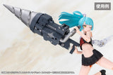 MEGAMI DEVICE M.S.G 09 HAND SET SKIN COLOR B
