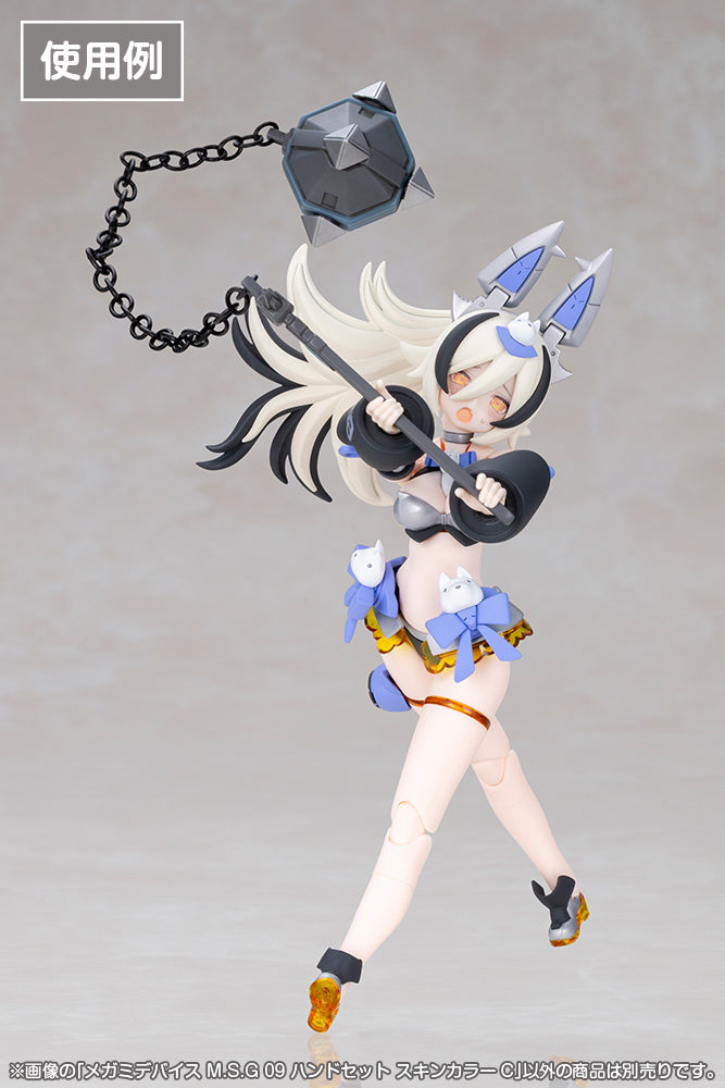 MEGAMI DEVICE M.S.G 09 HAND SET SKIN COLOR C