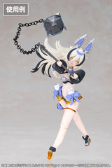 MEGAMI DEVICE M.S.G 09 HAND SET SKIN COLOR C