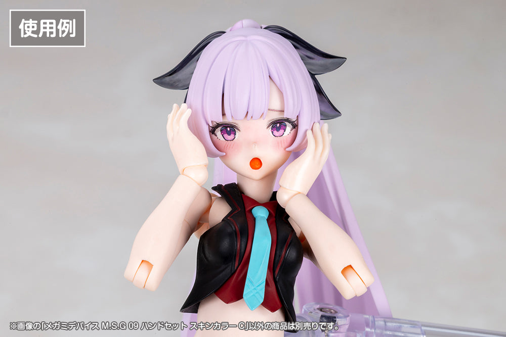モルペコ メガフシギバナ メガスターミー メガサメハダー SAR4枚セット MEGAMI DEVICE M.S.G 09 HAND SET SKIN COLOR C – KOTOBUKIYA US ONLINE