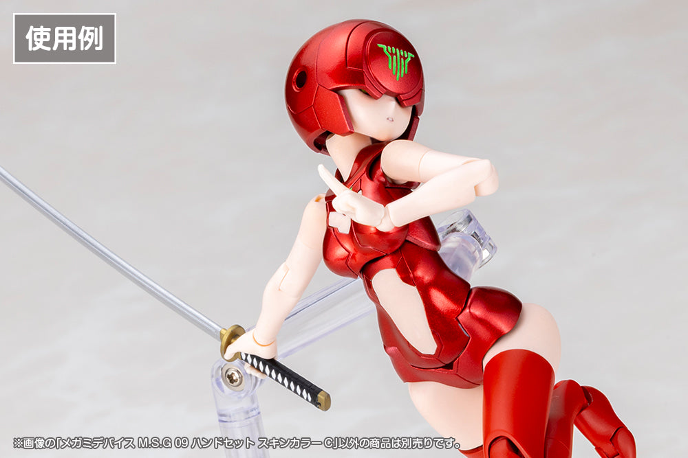 MEGAMI DEVICE M.S.G 09 HAND SET SKIN COLOR C – KOTOBUKIYA US ONLINE