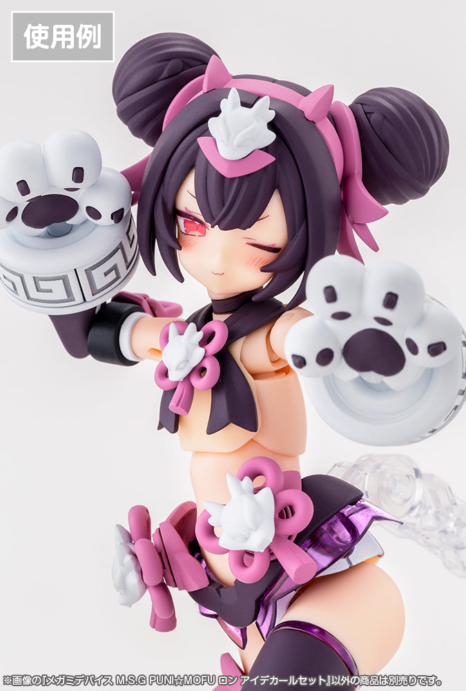MEGAMI DEVICE M.S.G PUNI☆MOFU LONG EYE DECAL SET – KOTOBUKIYA US
