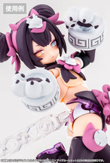 MEGAMI DEVICE M.S.G PUNI☆MOFU LONG EYE DECAL SET