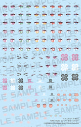 MEGAMI DEVICE M.S.G PUNI☆MOFU LONG EYE DECAL SET
