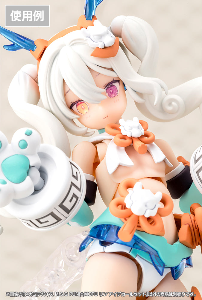 MEGAMI DEVICE M.S.G PUNI☆MOFU LIN EYE DECAL SET