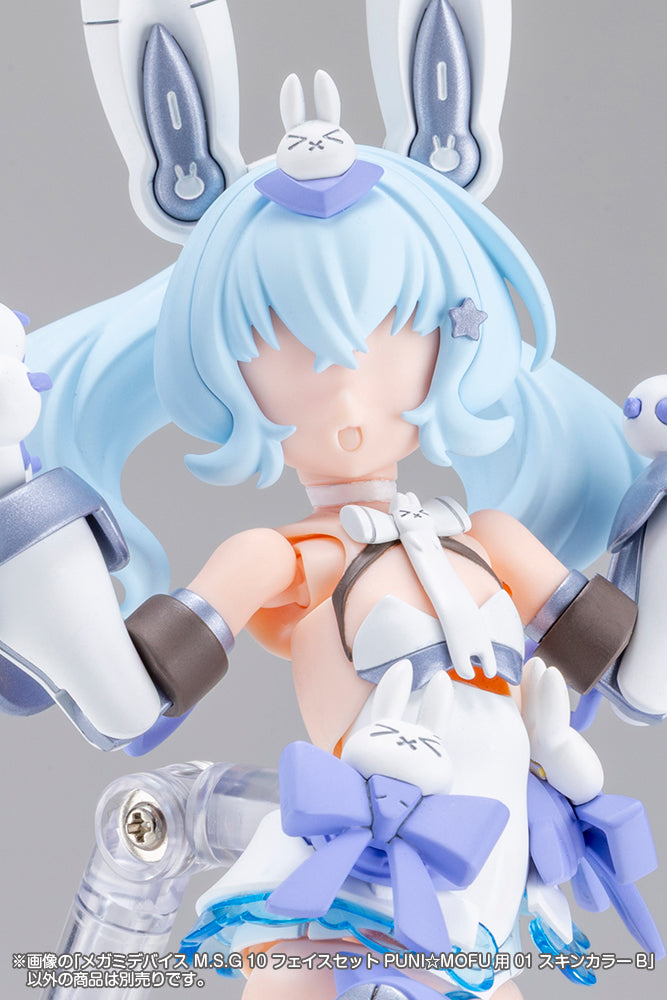MEGAMI DEVICE M.S.G 10 FACE SET PUNI☆MOFU 01 SKIN COLOR B