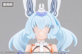 MEGAMI DEVICE M.S.G 10 FACE SET PUNI☆MOFU 01 SKIN COLOR B