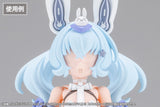 MEGAMI DEVICE M.S.G 10 FACE SET PUNI☆MOFU 01 SKIN COLOR B