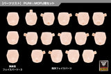 MEGAMI DEVICE M.S.G 10 FACE SET PUNI☆MOFU 01 SKIN COLOR C