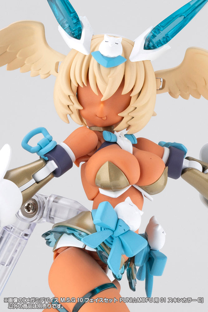 MEGAMI DEVICE M.S.G 10 FACE SET PUNI☆MOFU 01 SKIN COLOR E