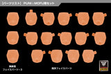 MEGAMI DEVICE M.S.G 10 FACE SET PUNI☆MOFU 01 SKIN COLOR E