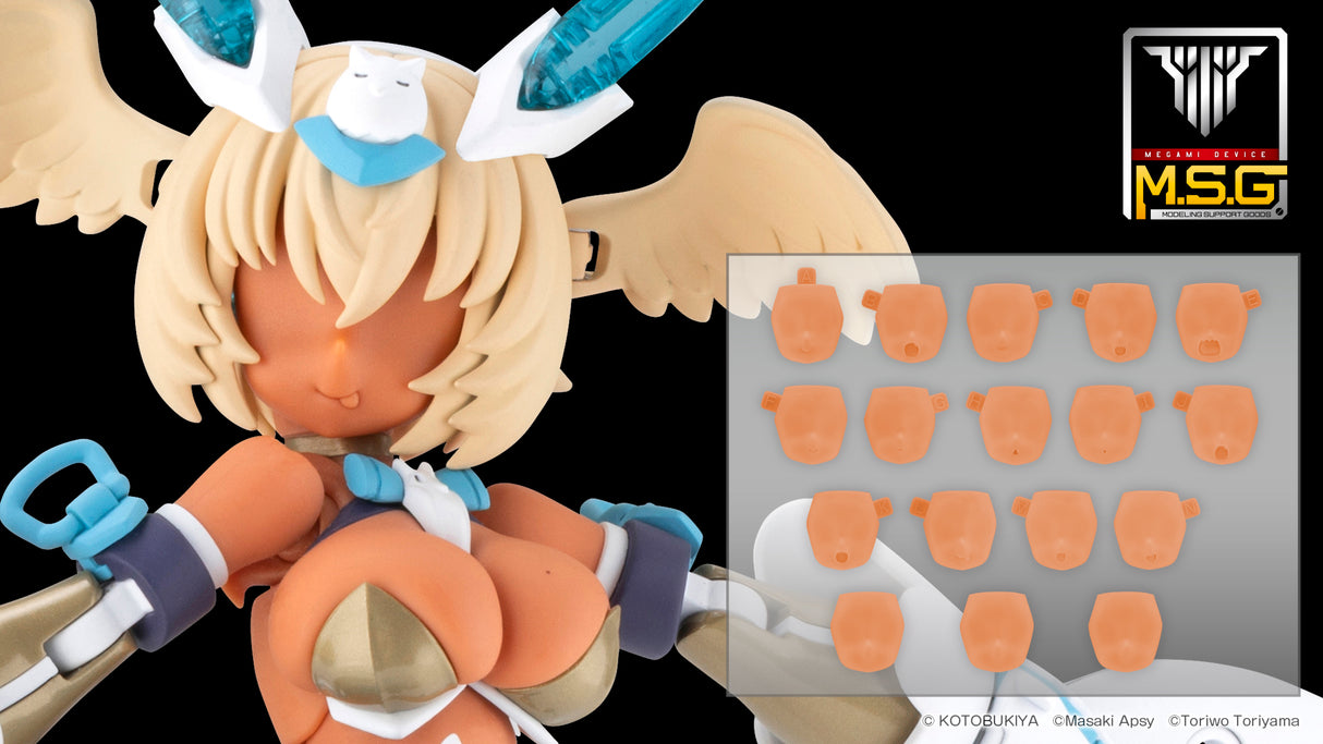 MEGAMI DEVICE M.S.G 10 FACE SET PUNI☆MOFU 01 SKIN COLOR E