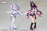MEGAMI DEVICE M.S.G 09 HAND SET SKIN COLOR WHITE