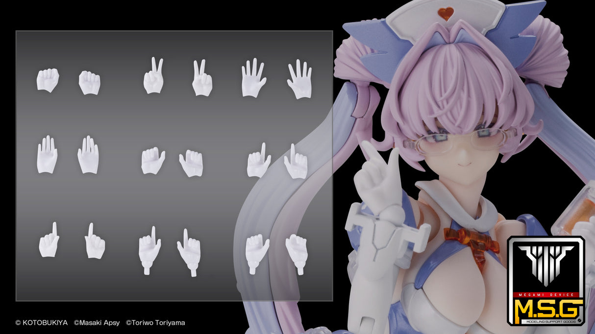 MEGAMI DEVICE M.S.G 09 HAND SET SKIN COLOR WHITE