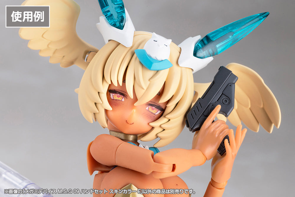 MEGAMI DEVICE M.S.G 09 HAND SET SKIN COLOR E – KOTOBUKIYA US ONLINE