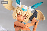 MEGAMI DEVICE M.S.G 09 HAND SET SKIN COLOR E