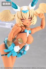 MEGAMI DEVICE M.S.G 09 HAND SET SKIN COLOR E