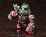 D-STYLE IRON KONG  ［Clear Parts Append］