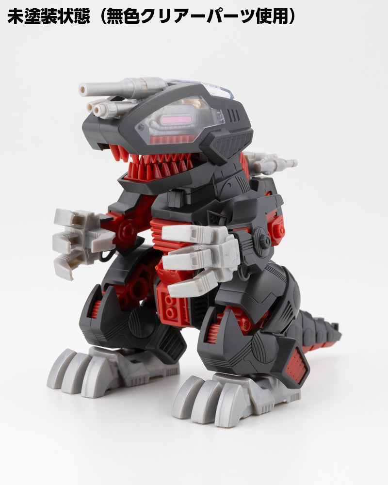 D-STYLE DEATH SAURER – KOTOBUKIYA US ONLINE