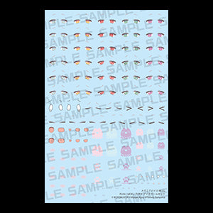 MEGAMI DEVICE M.S.G PUNI☆MOFU SHIRO MAO EYE DECAL SET
