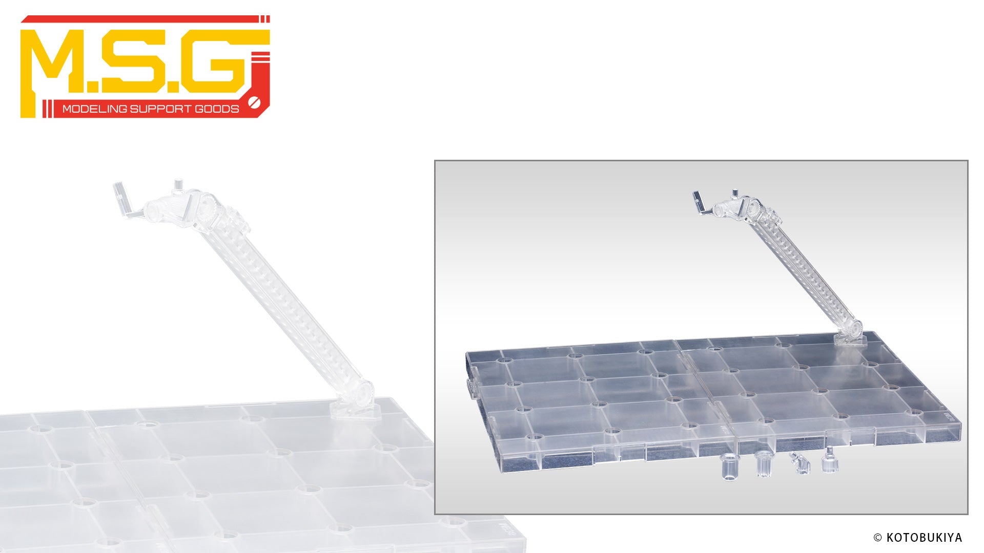 FLYING BASE NEO – KOTOBUKIYA US ONLINE
