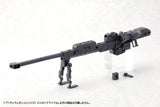 HEAVY WEAPON UNIT01 STRONG RIFLE