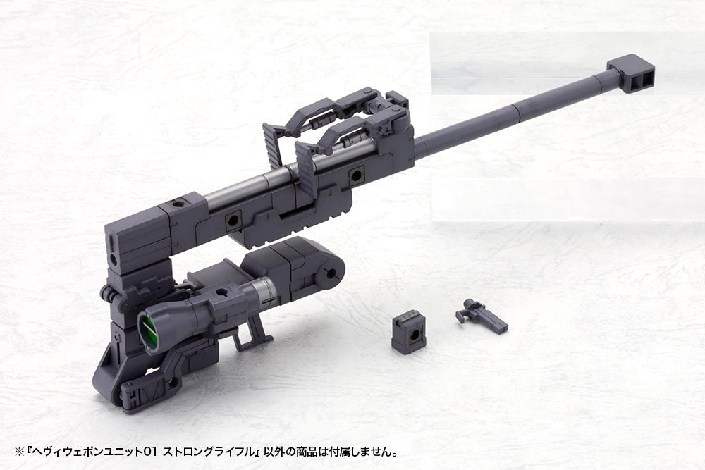 HEAVY WEAPON UNIT01 STRONG RIFLE