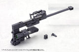 HEAVY WEAPON UNIT01 STRONG RIFLE