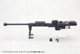 HEAVY WEAPON UNIT01 STRONG RIFLE