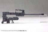 HEAVY WEAPON UNIT01 STRONG RIFLE