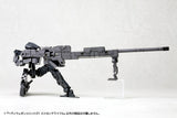 HEAVY WEAPON UNIT01 STRONG RIFLE